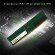 Память DDR5 16Gb 4800MHz Digma DGMAD54800016S RTL PC5-38400 CL40 DIMM 288-pin 1.1В single rank Ret Память DDR5 16Gb 4800MHz Digma DGMAD54800016S RTL PC5-38400 CL40 DIMM 288-pin 1.1В single rank Ret