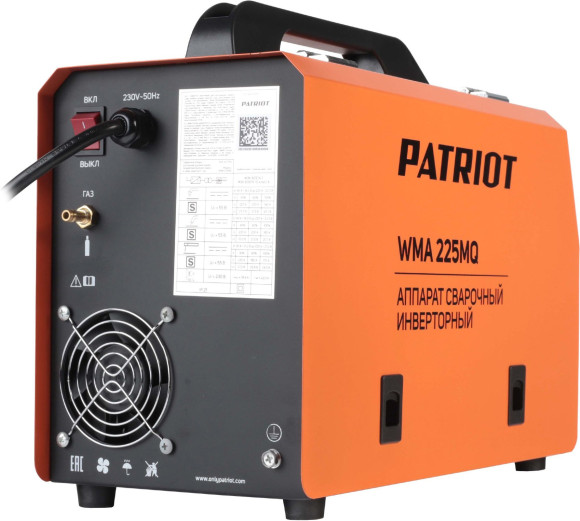 Сварочный полуавтомат Patriot WMA 225MQ инвертор MIG-MAG/ММА 9.4кВт Сварочный полуавтомат Patriot WMA 225MQ инвертор MIG-MAG/ММА 9.4кВт