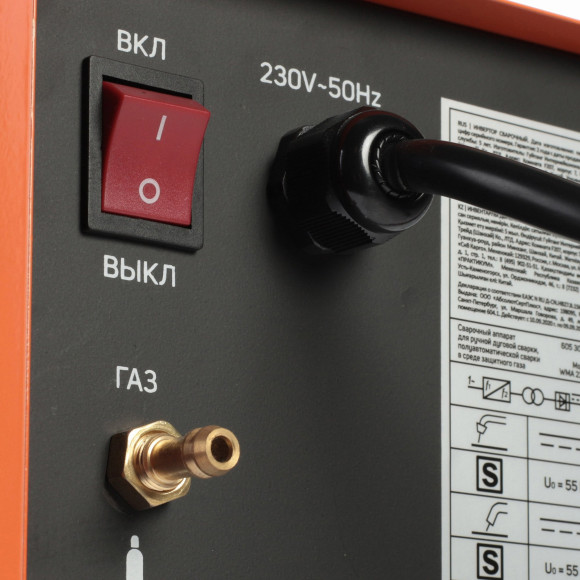 Сварочный полуавтомат Patriot WMA 225MQ инвертор MIG-MAG/ММА 9.4кВт Сварочный полуавтомат Patriot WMA 225MQ инвертор MIG-MAG/ММА 9.4кВт