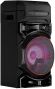 Минисистема LG XBOOM RNC5 черный 300Вт FM USB BT Минисистема LG XBOOM RNC5 черный 300Вт FM USB BT