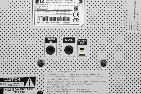 Минисистема LG XBOOM RNC5 черный 300Вт FM USB BT Минисистема LG XBOOM RNC5 черный 300Вт FM USB BT