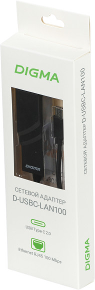 Сетевой адаптер Fast Ethernet Digma D-USBC-LAN100 USB Type-C