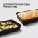 Форма для выпечки Rondell Loft Professional RDF-1510 прямоуг. 39.5x27.5x7.8см сталь темно-серый