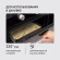 Форма для выпечки Rondell Loft Professional RDF-1510 прямоуг. 39.5x27.5x7.8см сталь темно-серый
