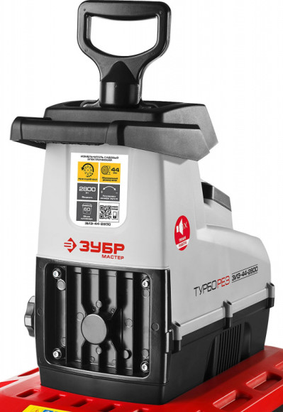 Садовый измельчитель Зубр ЗИЭ-44-2800 2800Вт 60об/мин Садовый измельчитель Зубр ЗИЭ-44-2800 2800Вт 60об/мин