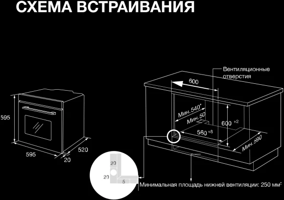 Духовой шкаф Электрический Hyundai HEO 66412 BG черный Духовой шкаф Электрический Hyundai HEO 66412 BG черный