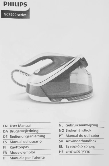 Парогенератор Philips GC7933/30 2400Вт фиолетовый/белый