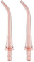 Насадка для ирригатора Oclean W10 N10 (упак.:2шт) розовый Oclean W10