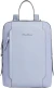 Рюкзак женский Piquadro Lyra CA4576W92T/VI лавандовый ткань/натур.кожа