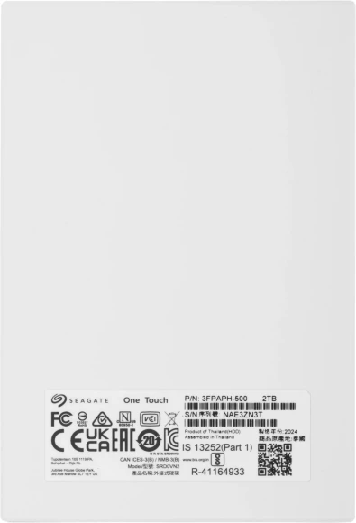 Жесткий диск Seagate USB3.0 2TB STKY2000402 One Touch 2.5" голубой Жесткий диск Seagate USB3.0 2TB STKY2000402 One Touch 2.5" голубой