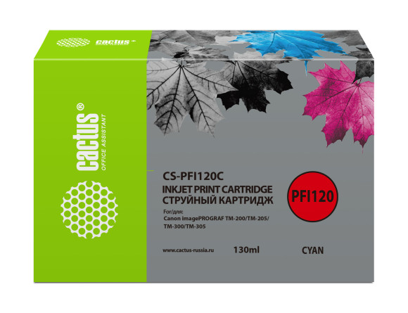 Картридж струйный Cactus CS-PFI120C PFI-120 C голуб.пигм. (130мл) для Canon imagePROGRAF TM-200/TM-205/TM-300/TM-305