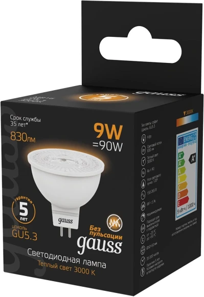 Лампа светодиодная Gauss 101505109 9Вт цок.:GU5.3 рефлек. 150B св.свеч.бел.теп. MR16 (упак.:1шт) Лампа светодиодная Gauss 101505109 9Вт цок.:GU5.3 рефлек. 150B св.свеч.бел.теп. MR16 (упак.:1шт)
