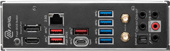 Материнская плата MSI MAG B650M MORTAR WIFI Socket AM5 AMD B650 4xDDR5 mATX AC`97 8ch(7.1) 2.5Gg RAID+VGA+HDMI+DP