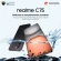 Смартфон Realme RMX3941 C75 128Gb 8Gb черный моноблок 3G 4G 2Sim 6.72" 1080x2400 Android 14 50Mpix 802.11 a/b/g/n/ac NFC GPS GSM900/1800 GSM1900 Protect A-GPS microSD max2048Gb