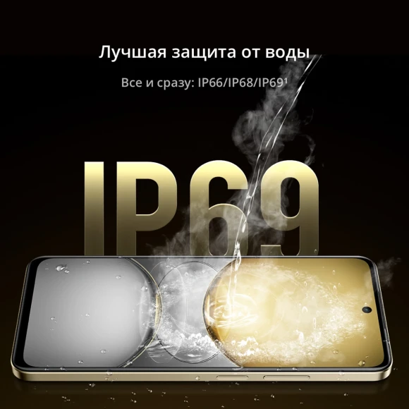 Смартфон Realme RMX3941 C75 128Gb 8Gb черный моноблок 3G 4G 2Sim 6.72" 1080x2400 Android 14 50Mpix 802.11 a/b/g/n/ac NFC GPS GSM900/1800 GSM1900 Protect A-GPS microSD max2048Gb