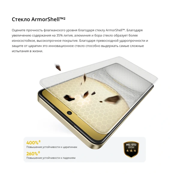 Смартфон Realme RMX3941 C75 128Gb 8Gb черный моноблок 3G 4G 2Sim 6.72" 1080x2400 Android 14 50Mpix 802.11 a/b/g/n/ac NFC GPS GSM900/1800 GSM1900 Protect A-GPS microSD max2048Gb