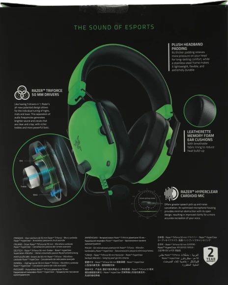 Наушники с микрофоном Razer Blackshark V2 X зеленый 1.3м мониторные оголовье (RZ04-03240600-R3M1) Наушники с микрофоном Razer Blackshark V2 X зеленый 1.3м мониторные оголовье (RZ04-03240600-R3M1)