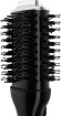 Фен-щетка Starwind SHB 7760 1200Вт черный/серебристый