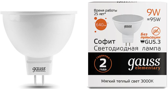 Лампа светодиодная Gauss Elementary 53226T 6Вт цок.:E27 шар 180B 4100K св.свеч.бел.нейт. (упак.:3шт)