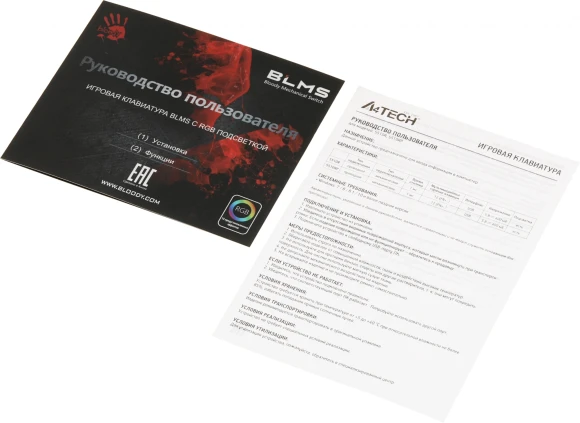 Клавиатура A4Tech S510R механическая белый USB for gamer LED (S510R USB ICY WHITE/BLMS RED) кабель 1.8м Клавиатура A4Tech S510R механическая белый USB for gamer LED (S510R USB ICY WHITE/BLMS RED) кабель 1.8м