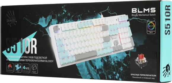 Клавиатура A4Tech S510R механическая белый USB for gamer LED (S510R USB ICY WHITE/BLMS RED) кабель 1.8м Клавиатура A4Tech S510R механическая белый USB for gamer LED (S510R USB ICY WHITE/BLMS RED) кабель 1.8м