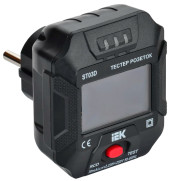 Камера видеонаблюдения IP Tantos TSi-Ve25VPA 2.8-12мм цв. корп.:белый (00-00126759)