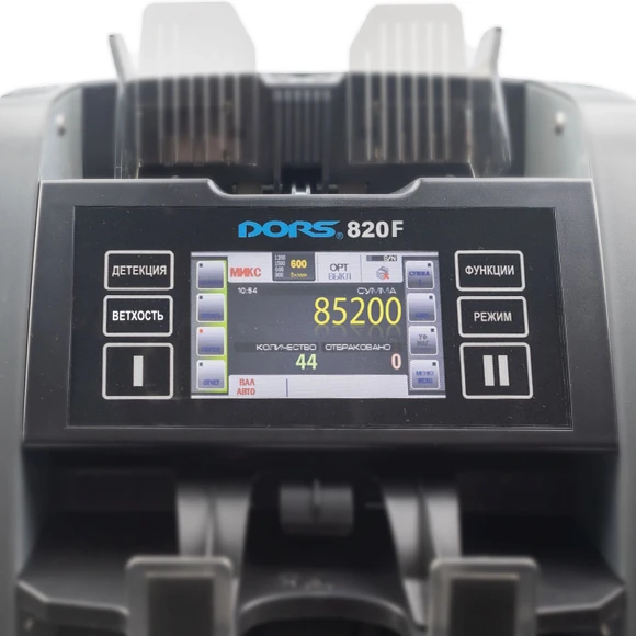 Счетчик банкнот Dors 820F мультивалютный FRZ-044790
