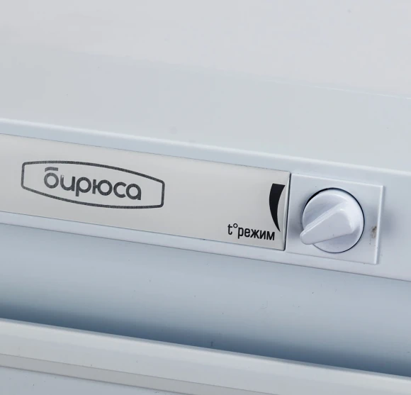 Холодильник Бирюса Б-109 1-нокамерн. белый