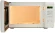 Микроволновая Печь Starwind SMW4120 20л. 700Вт белый