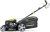 Газонокосилка роторная Champion LM4627 2600Вт