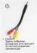 Телевизор LED Sber 43" SDX-43F3000DBA Салют ТВ Frameless черный FULL HD 60Hz DVB-T DVB-T2 DVB-C DVB-S DVB-S2 USB WiFi Smart TV (RUS)