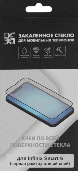 Защитное стекло для экрана DF inColor-08 черный для Infinix Smart 6 2.5D 1шт. (DF INCOLOR-08 (BLACK))