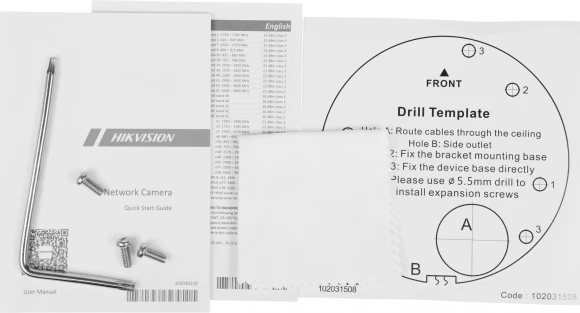 Камера видеонаблюдения IP Hikvision DS-2CD2543G2-IWS(2.8mm) 2.8-2.8мм цв. корп.:белый Камера видеонаблюдения IP Hikvision DS-2CD2543G2-IWS(2.8mm) 2.8-2.8мм цв. корп.:белый