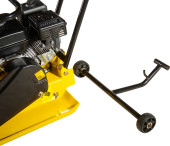 Виброплита Huter VP-35W 4870Вт 6.5л.с. бензиновый желтый (74/6/2) Виброплита Huter VP-35W 4870Вт 6.5л.с. бензиновый желтый (74/6/2)