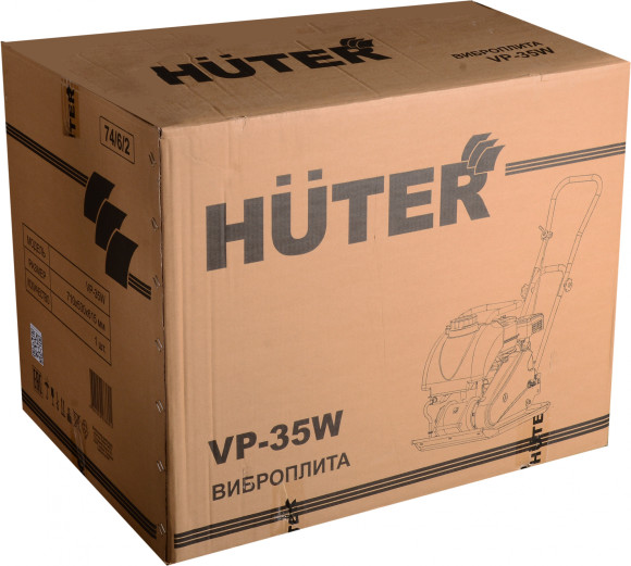 Виброплита Huter VP-35W 4870Вт 6.5л.с. бензиновый желтый (74/6/2) Виброплита Huter VP-35W 4870Вт 6.5л.с. бензиновый желтый (74/6/2)