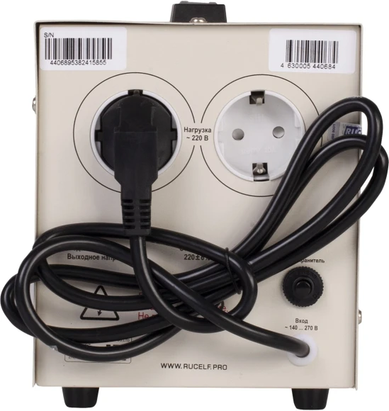Стабилизатор напряжения Rucelf СтАР-3000 3кВА однофазный белый
