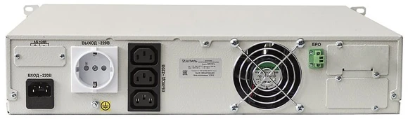 Источник бесперебойного питания Штиль SR1101SL 900Вт 1000ВА серый Источник бесперебойного питания Штиль SR1101SL 900Вт 1000ВА серый