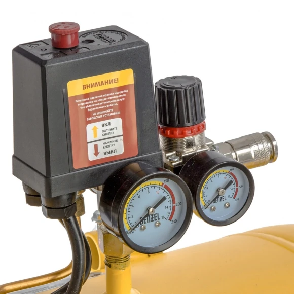 Компрессор поршневой Denzel DKV2200/50,Х-PRO масляный 400л/мин 50л 2200Вт желтый/черный