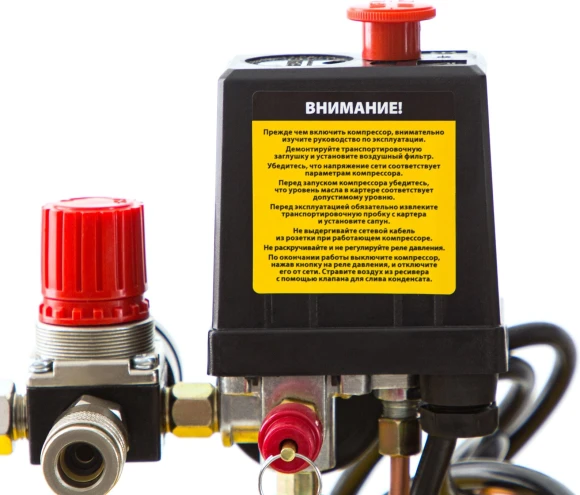 Компрессор поршневой Denzel DKV2200/50,Х-PRO масляный 400л/мин 50л 2200Вт желтый/черный