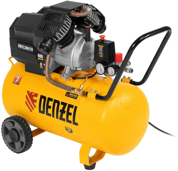 Компрессор поршневой Denzel DKV2200/50,Х-PRO масляный 400л/мин 50л 2200Вт желтый/черный