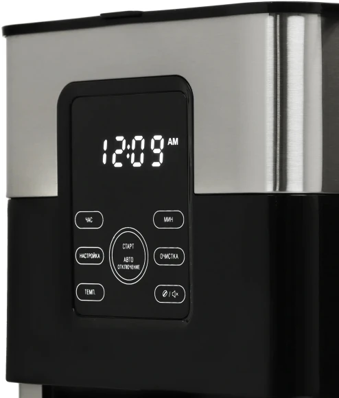 Кофеварка капельная Редмонд CM704 1000Вт черный Кофеварка капельная Редмонд CM704 1000Вт черный