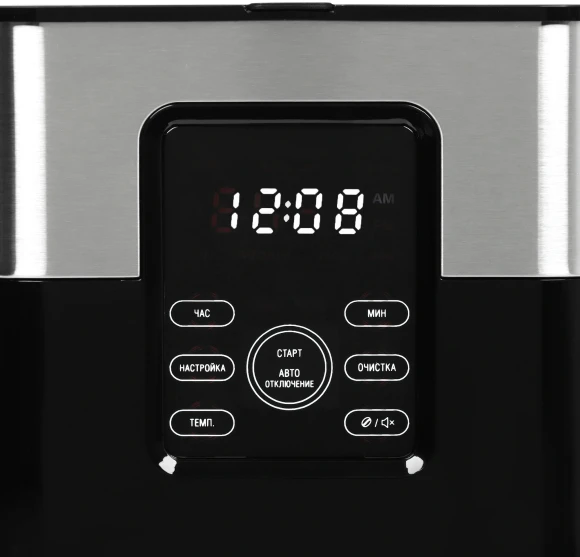 Кофеварка капельная Редмонд CM704 1000Вт черный Кофеварка капельная Редмонд CM704 1000Вт черный