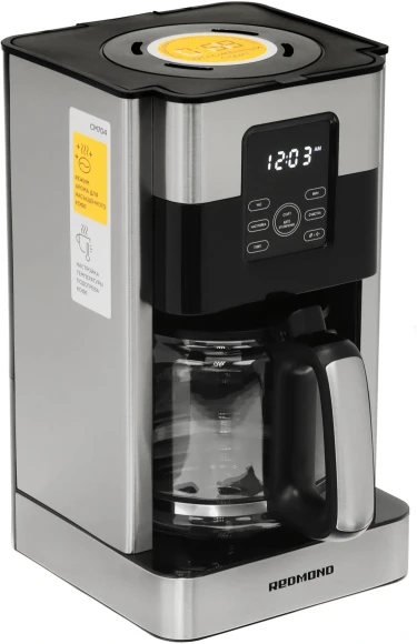 Кофеварка капельная Редмонд CM704 1000Вт черный Кофеварка капельная Редмонд CM704 1000Вт черный