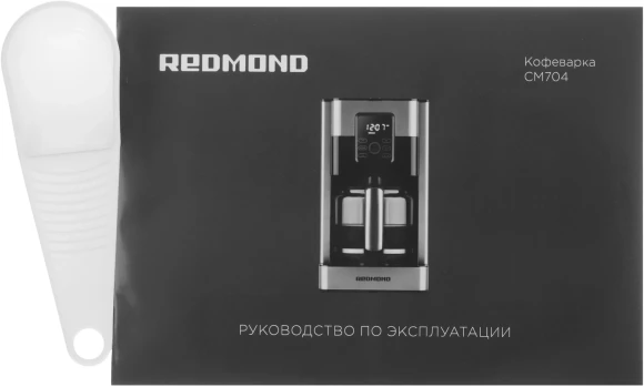 Кофеварка капельная Редмонд CM704 1000Вт черный Кофеварка капельная Редмонд CM704 1000Вт черный