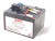 Батарея для ИБП APC RBC48 для SUA750I