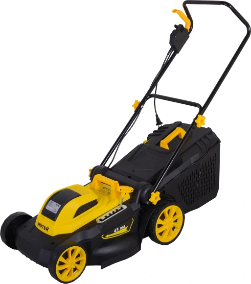 Газонокосилка роторная Huter ELM-2000P (70/4/9) 2000Вт