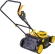 Газонокосилка роторная Huter ELM-2000P (70/4/9) 2000Вт