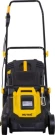 Газонокосилка роторная Huter ELM-2000P (70/4/9) 2000Вт