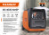 Генератор Patriot iGX 4000AWSP 4кВт