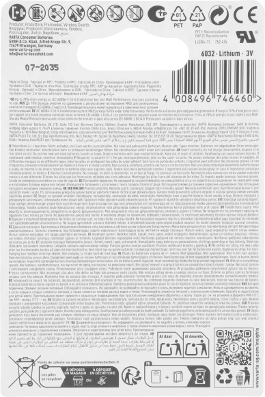 Батарея Varta Energy CR2032 BL2 Lithium 3V CR2032 (2шт) блистер